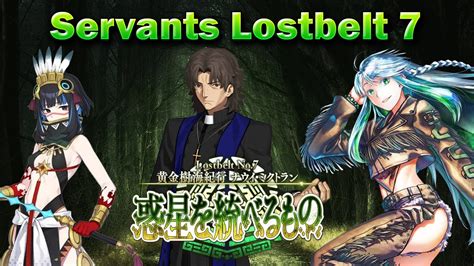 So incoming LB 7 spoils, beware) I'll probably be very disappointed if her banner is with the blue haired lady who looks like a cowgirl (IMO very bad design, same with the blond haired dude, I guess it's supposed to be Tezcatlipoca "infected with modern civilsation",. . Lostbelt 7 servants